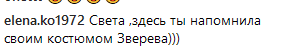 "Напомнила Зверева": Лободу раскритиковали за кричащий наряд