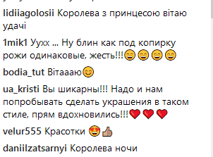 "Восьмое чудо света": Оля Полякова с дочкой в экзотических образах восхитила сеть
