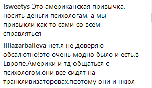 "Пойду разбираться": Регина Тодоренко призналась, как поступает с обидчиками