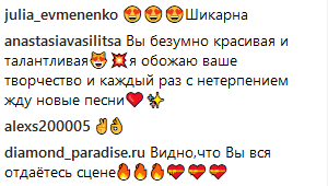 "Муж души на чает": Брежнева ошеломила фанов чувственным сценическим образом