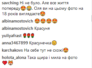 Намагалися не розчавити авто: відома співачка розповіла про важливість добрих справ