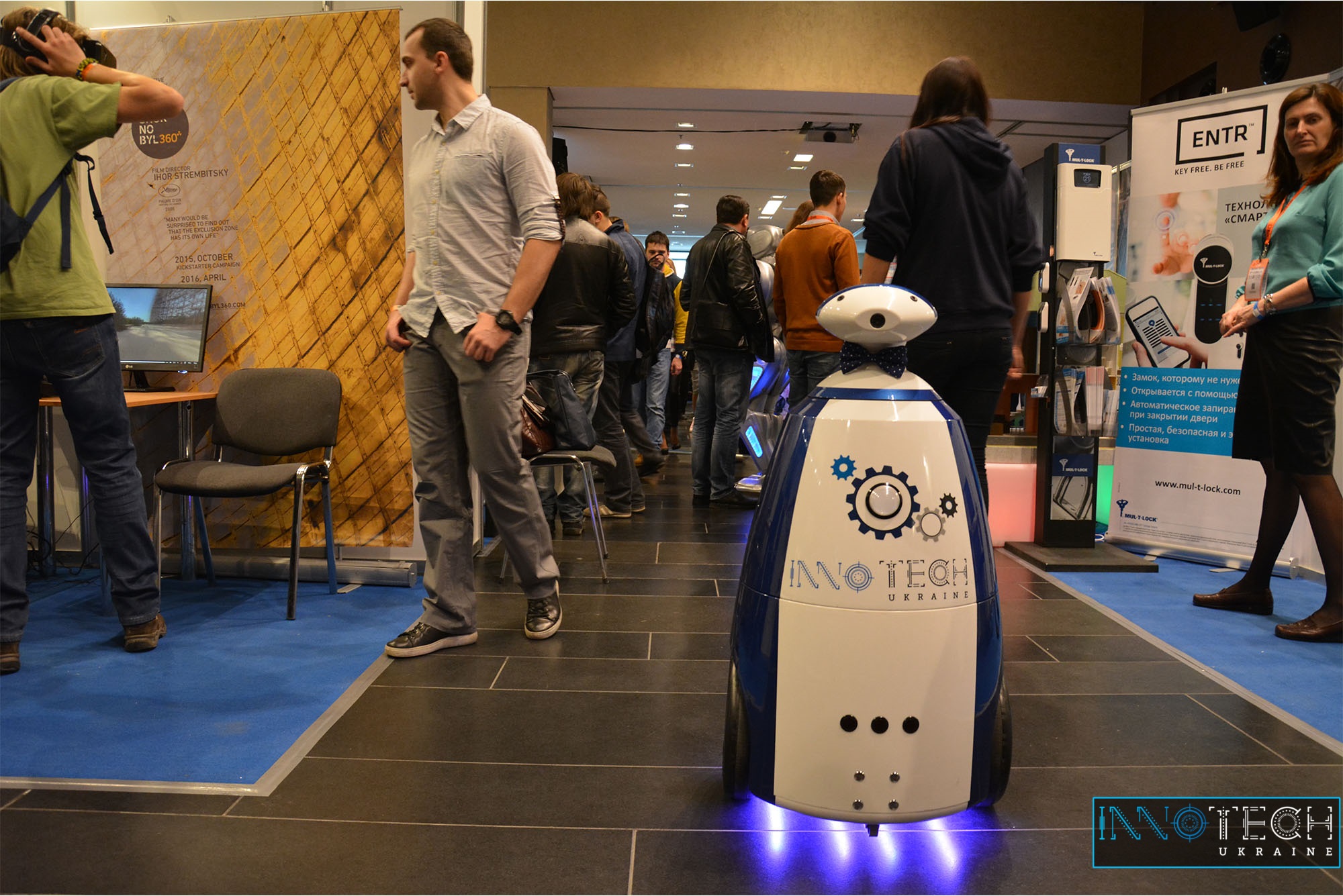 Важнейшее событие украинского рынка инноваций InnoTech Ukraine состоится в апреле