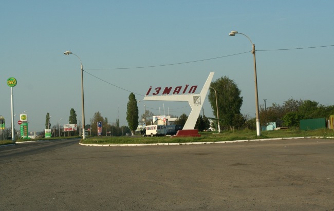 Новини України за 17-20 червня: 1 млрд доларів від Світового банку і масове отруєння в Ізмаїлі