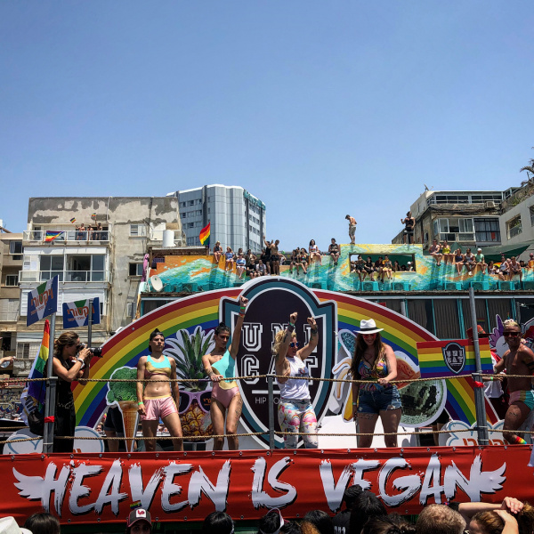 У Тель-Авіві відбувся масштабний гей-парад: як це було (фото, відео)