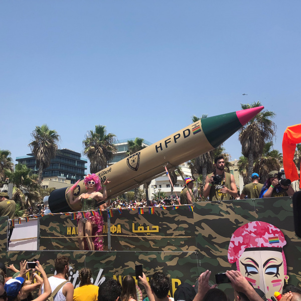 У Тель-Авіві відбувся масштабний гей-парад: як це було (фото, відео)