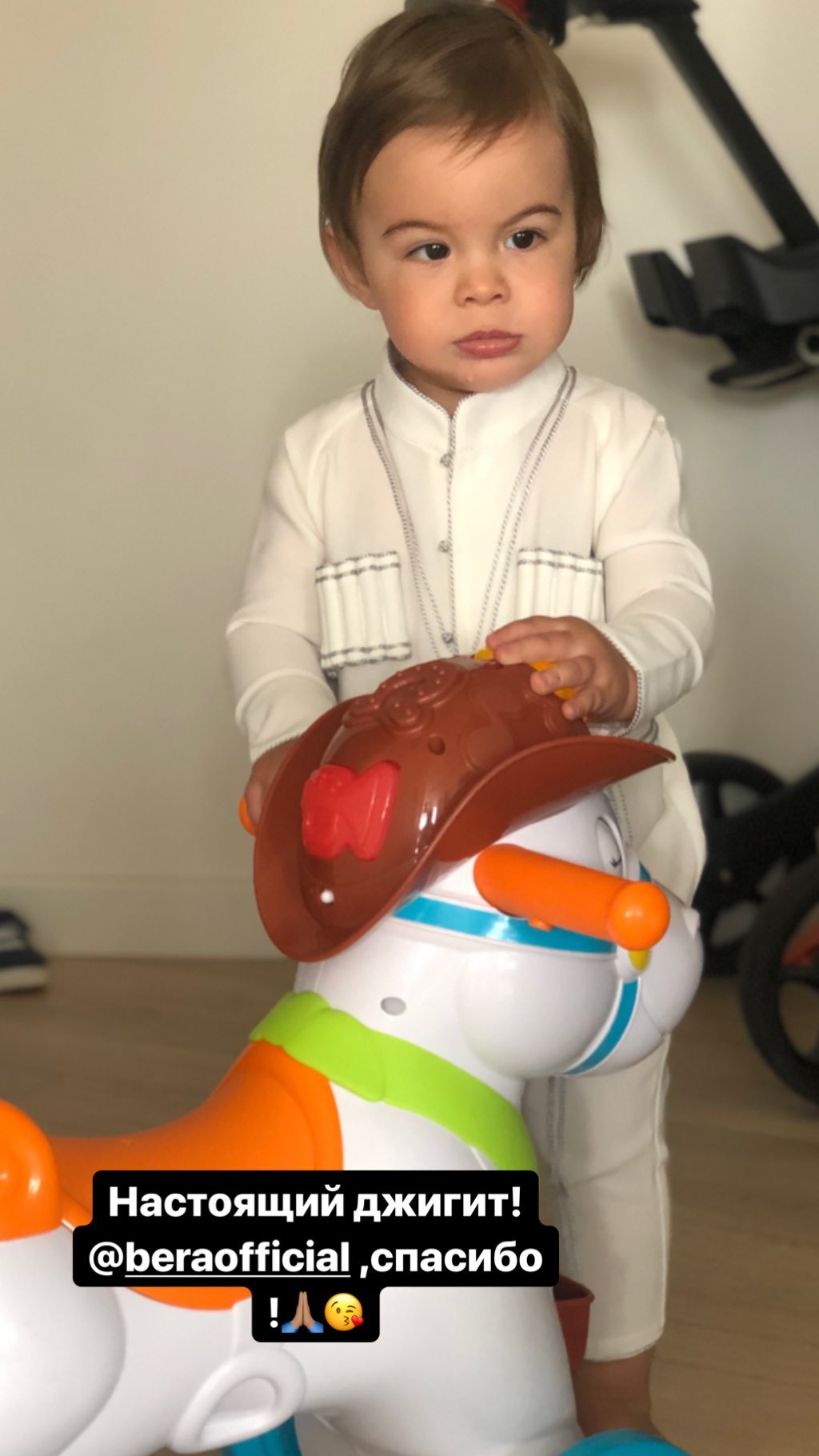 Син Джамали