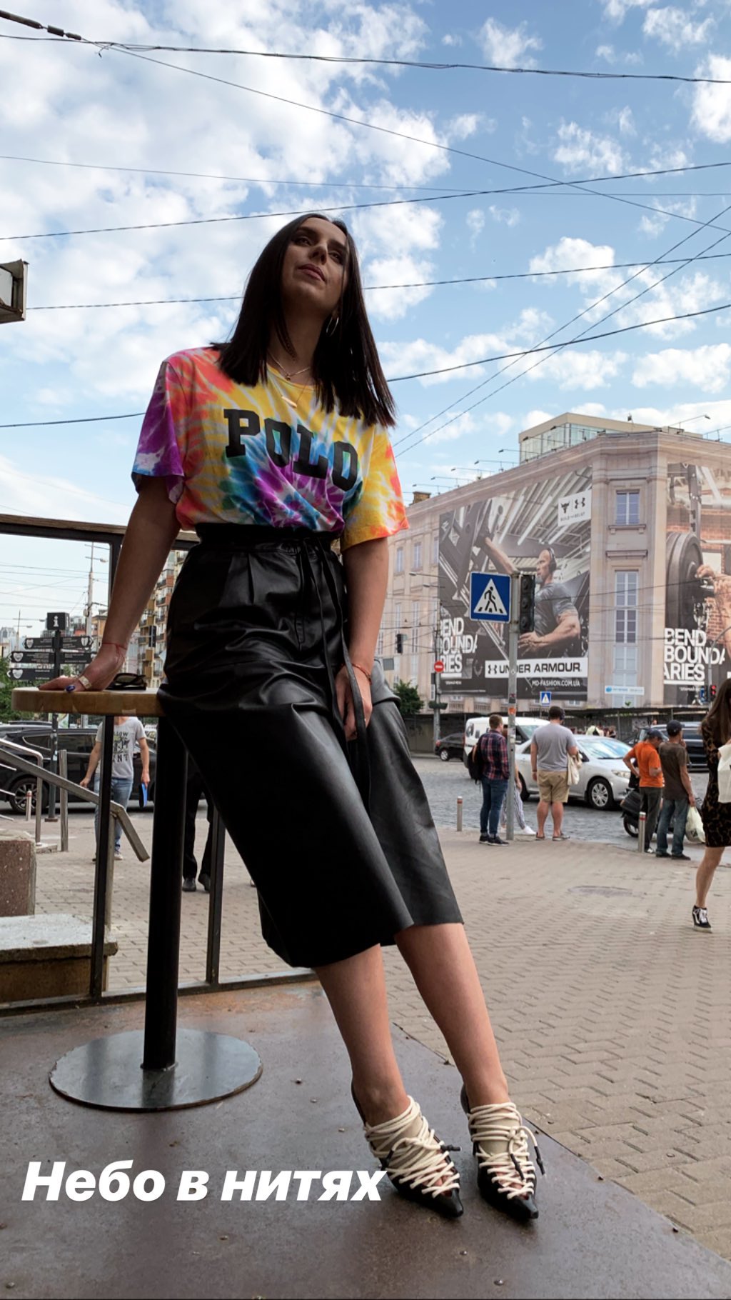 Стильная Джамала