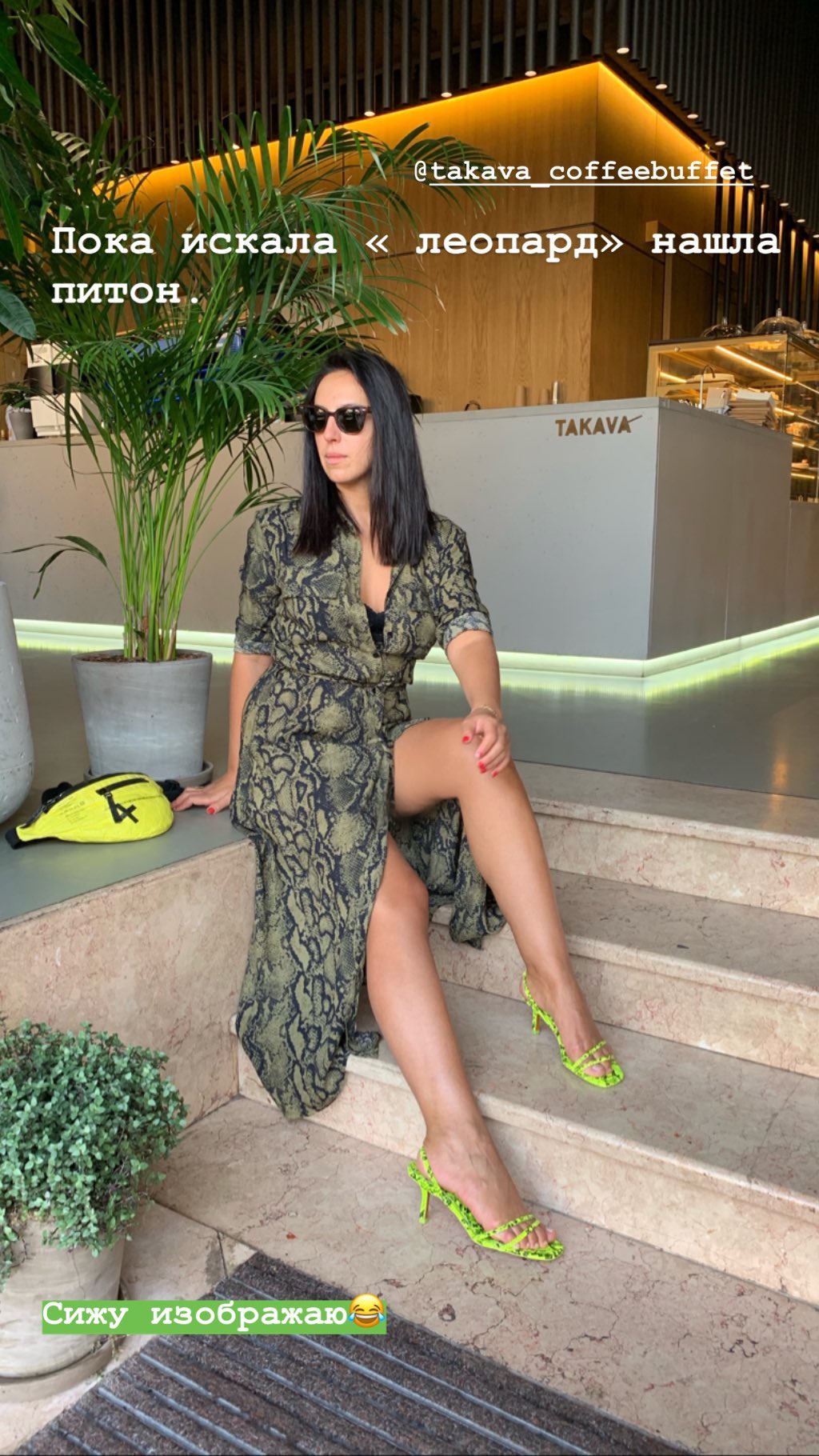 "Карколомні ноги": Джамала підкорила "хижим" образом в сукні з розрізом