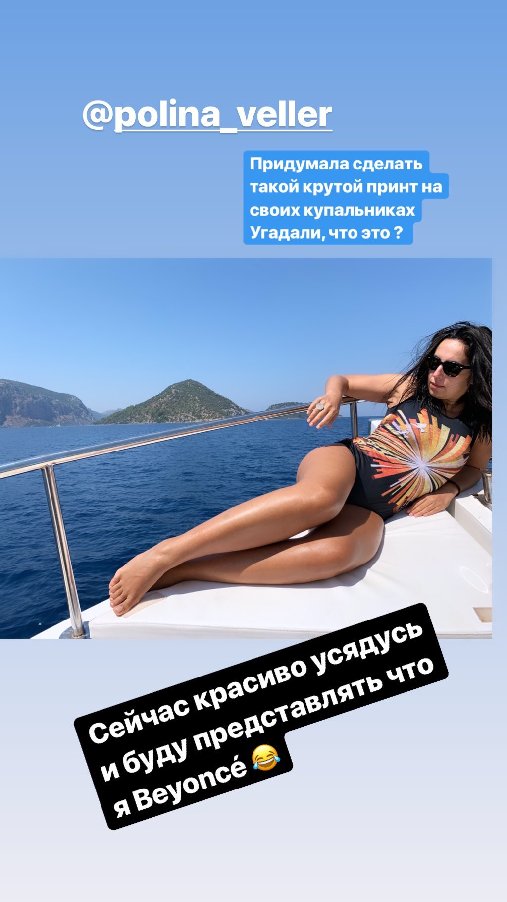 Сенсация: Джамала восхитила фигурой на редких фото в купальнике