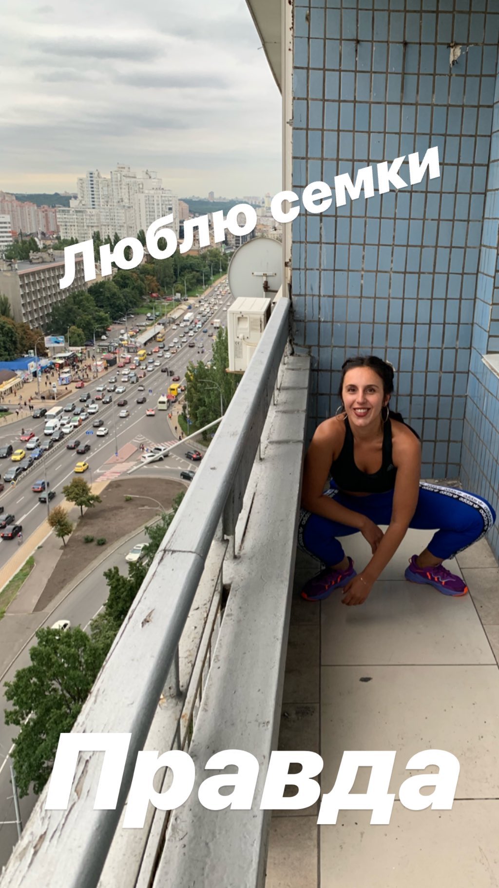 &quot;Сємки є?&quot; Джамала викликала суперечки в мережі перевтіленням в &quot;дівчину з району&quot;