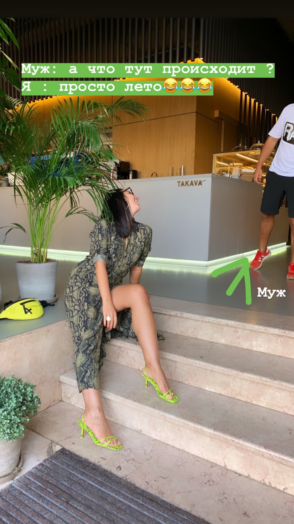 "Карколомні ноги": Джамала підкорила "хижим" образом в сукні з розрізом