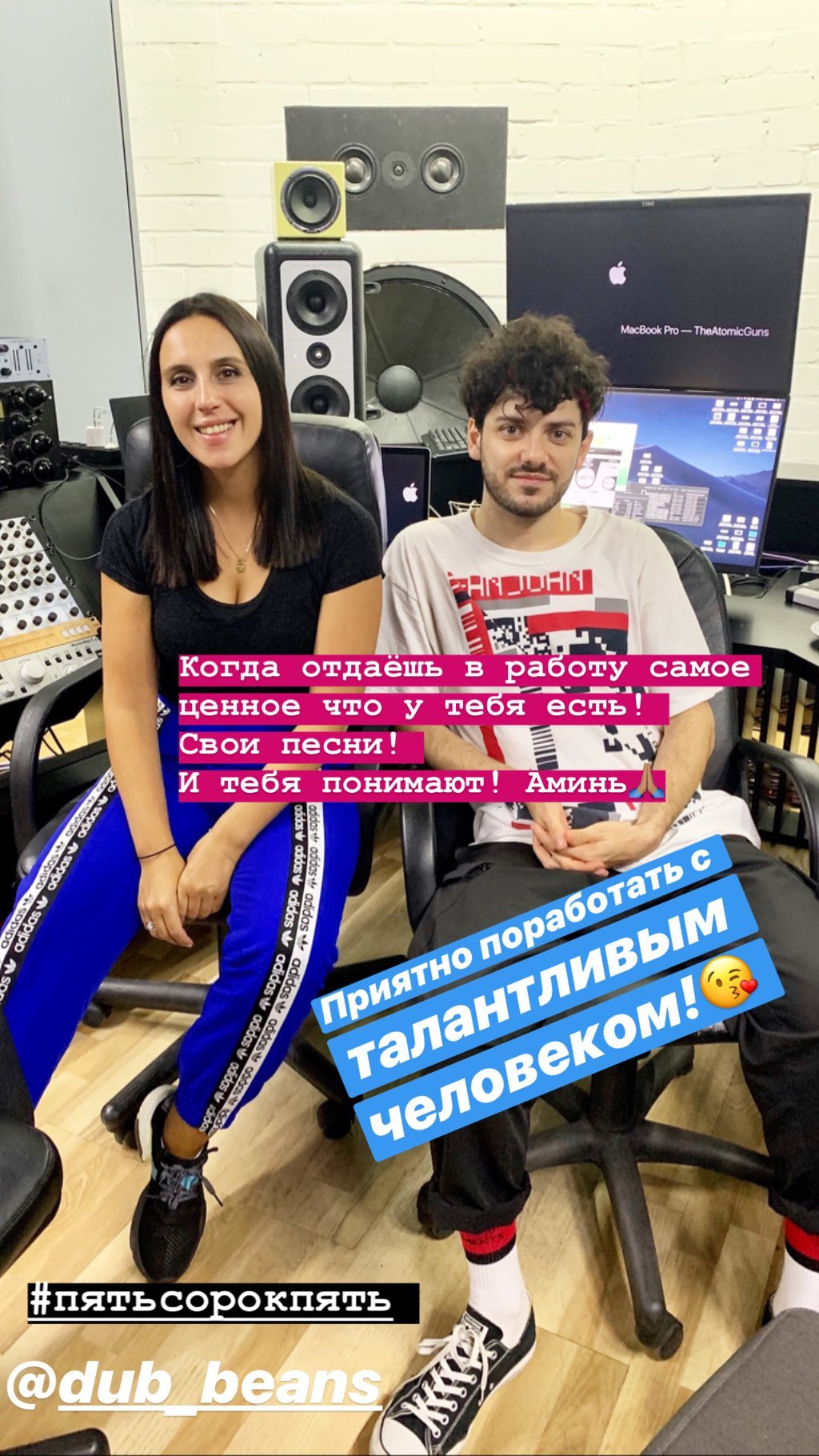 "По-справжньому щаслива": Джамала похвалилася творчими новинками