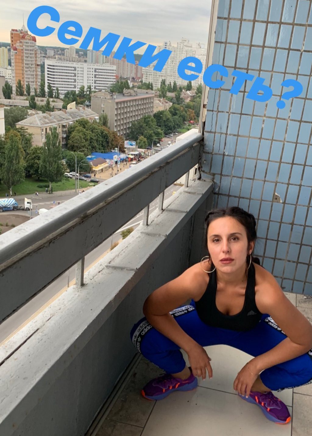 &quot;Сємки є?&quot; Джамала викликала суперечки в мережі перевтіленням в &quot;дівчину з району&quot;