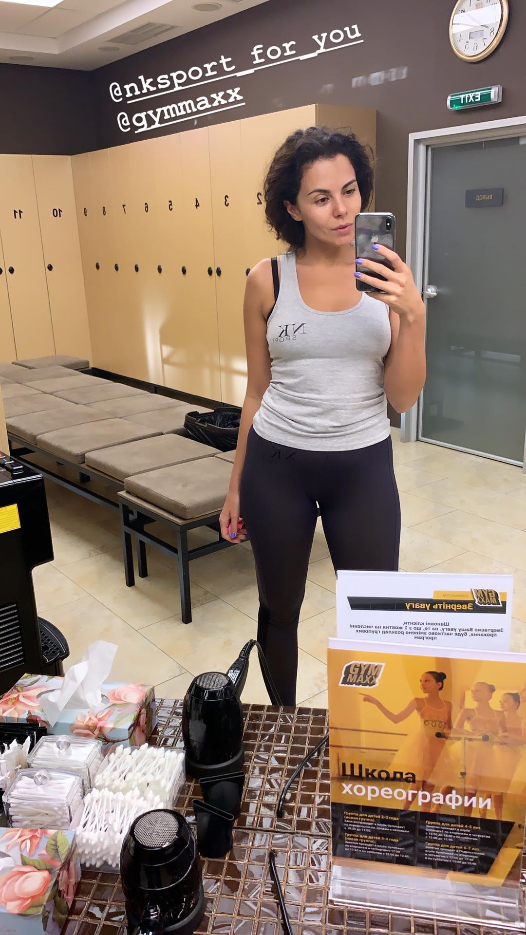 З тобою ліс красивіше: Каменських і Потап зворушили осінньою любов'ю (відео)