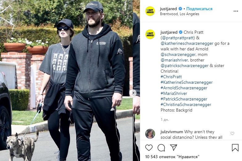 Вагітність або невдале вбрання? Кетрін Шварценеггер &quot;засвітила&quot; кругленький животик