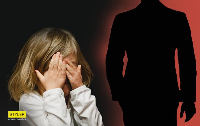 Итоги дня: 20 марта