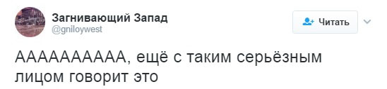 У мережі висміяли самовпевненість російського депутата
