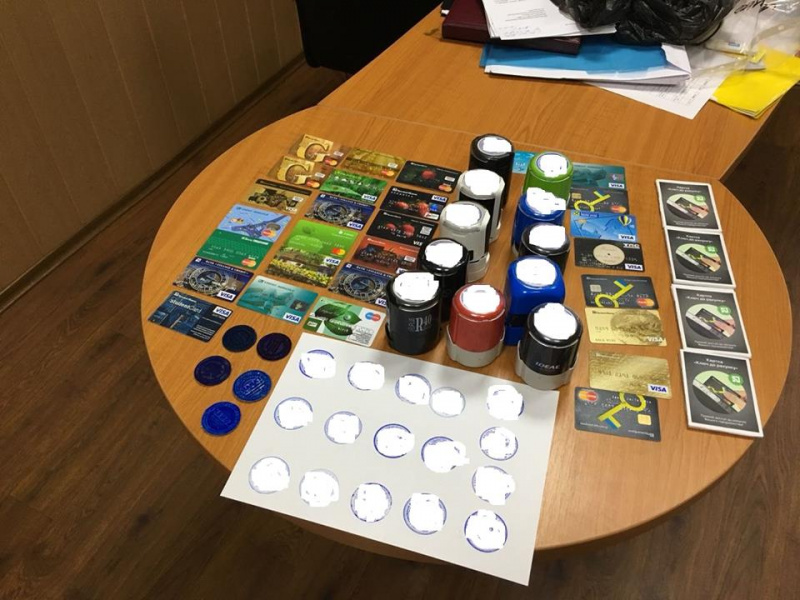 В Запорожской области ликвидировали конвертцентр с оборотом в 200 млн гривен