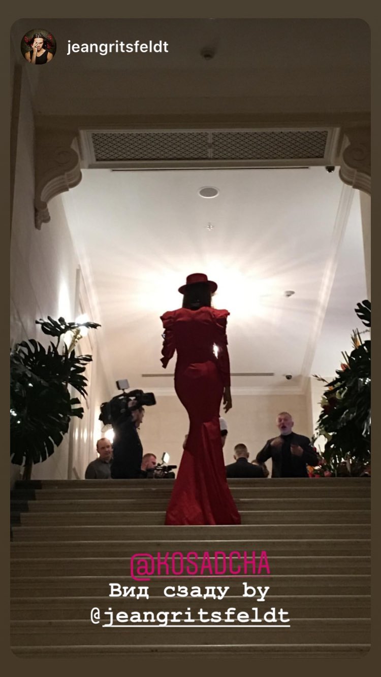 Изящная Катя Осадчая