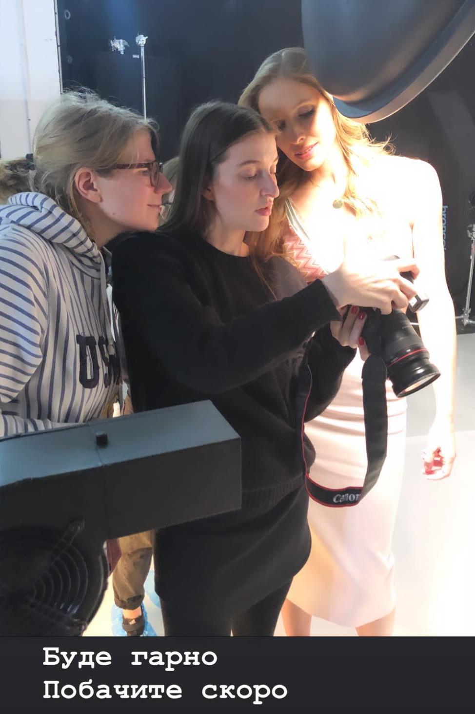 Катя Осадчая