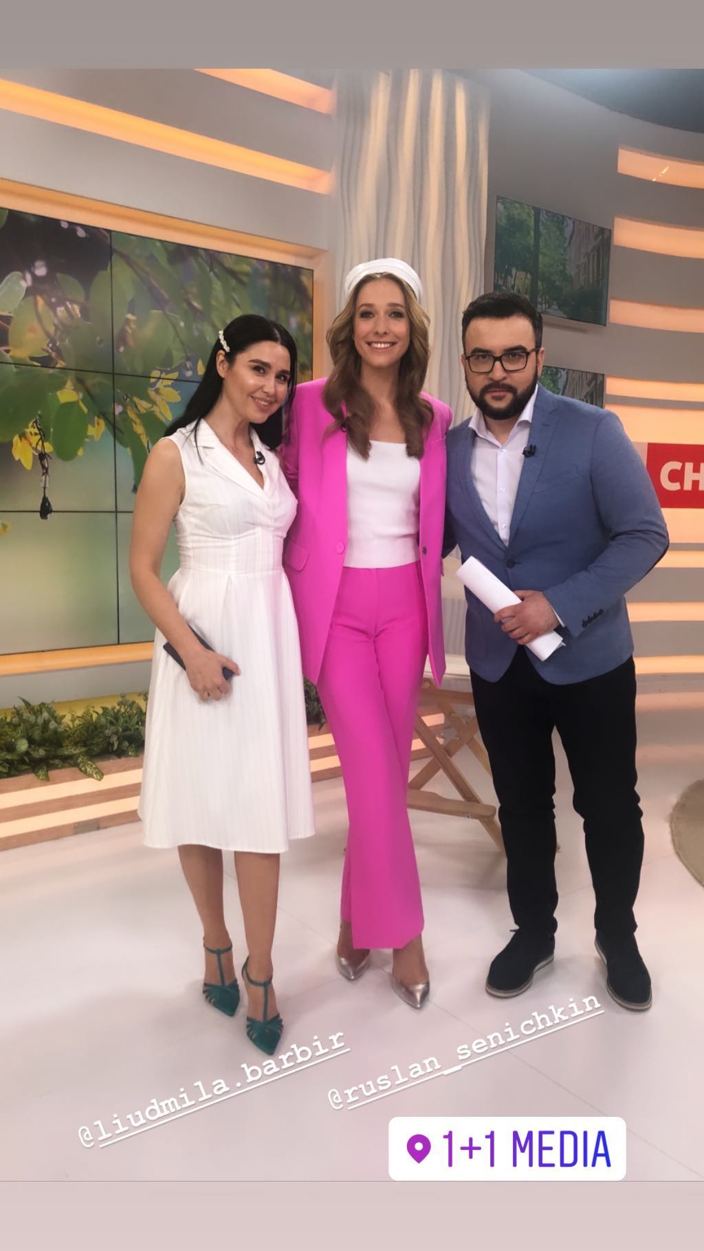 Катя Осадча