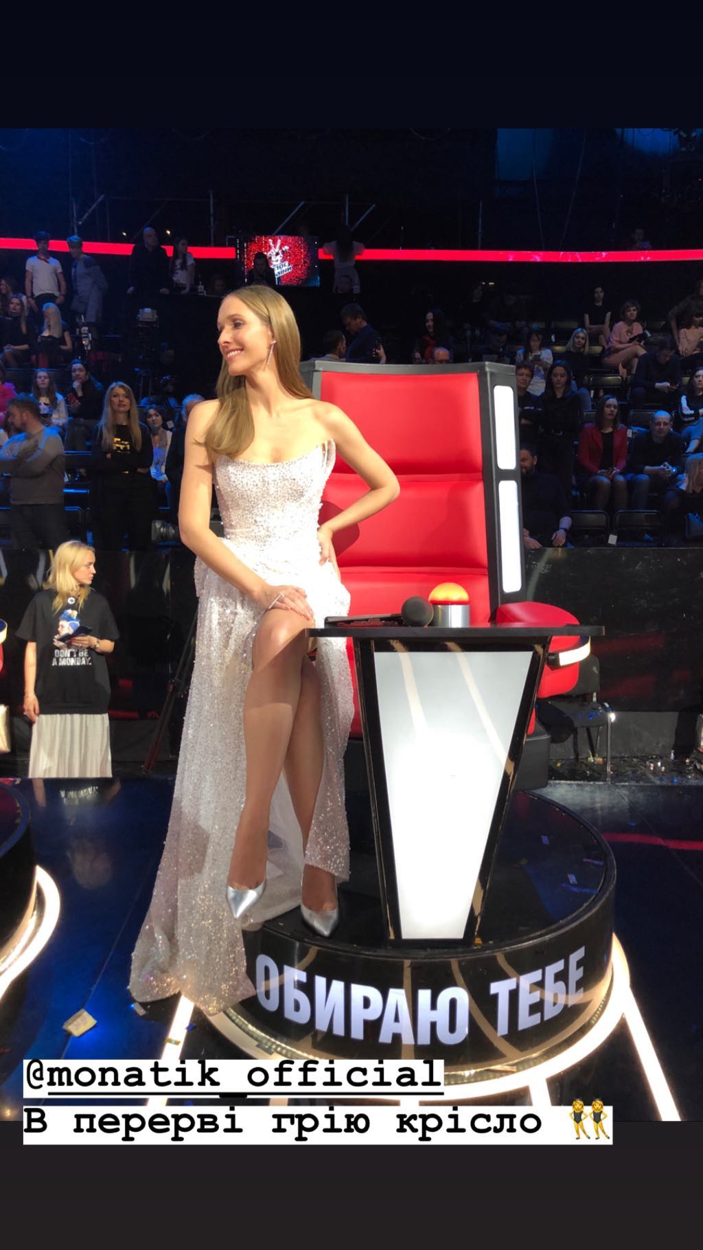 Катя Осадчая 