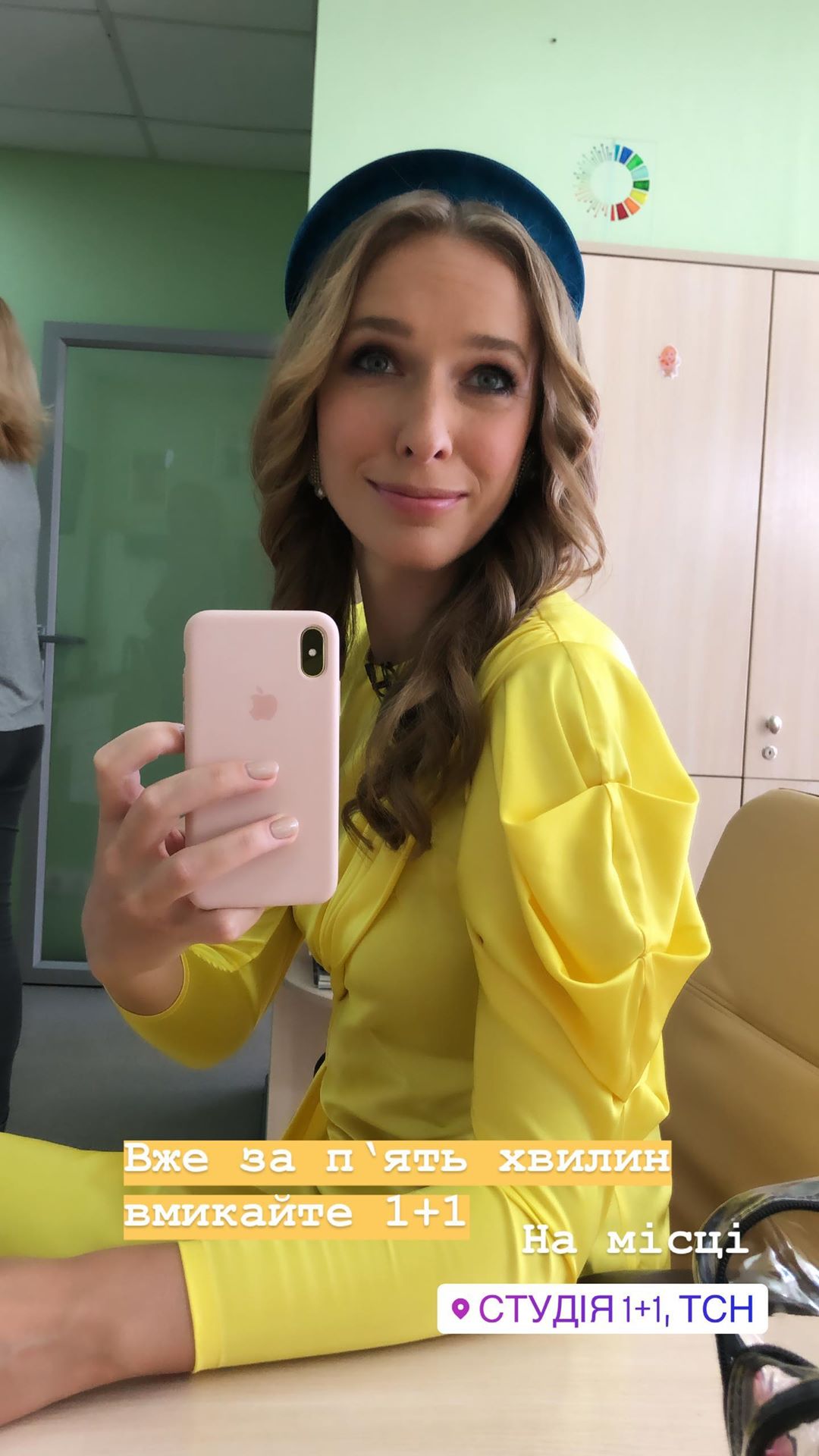 &quot;День почався весело&quot;: стильна Осадча провела ранок з Монатиком