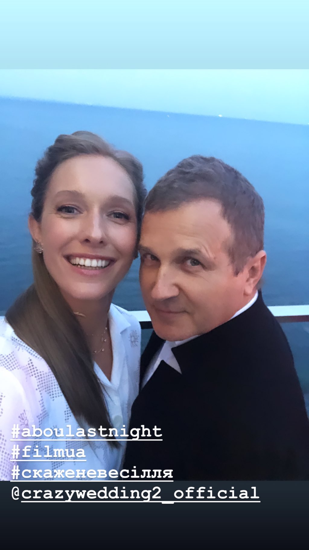 &quot;Невеста и жених&quot;: Катя Осадчая и Юрий Горбунов блеснули стильными образами на презентации фильма в Одессе