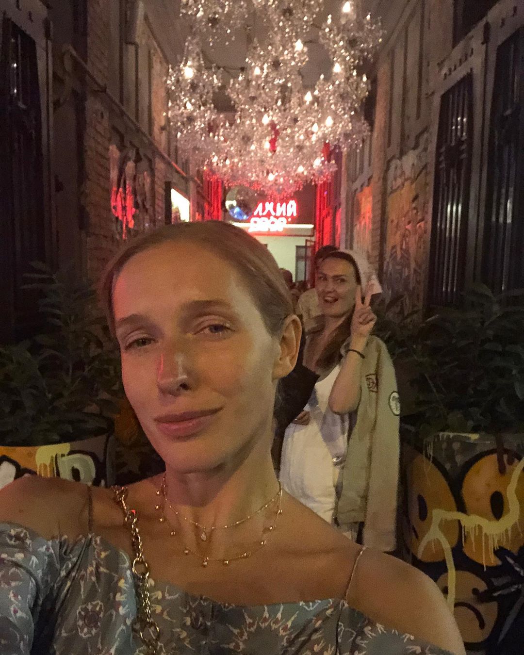 "Ніжність і естетика": Катя Осадча без макіяжу вразила молодістю і красою