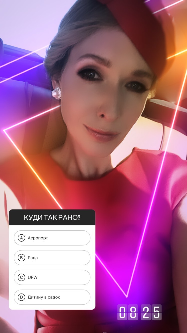 В поисках звезд: Катя Осадчая пожаловалась на работу новой Рады с журналистами