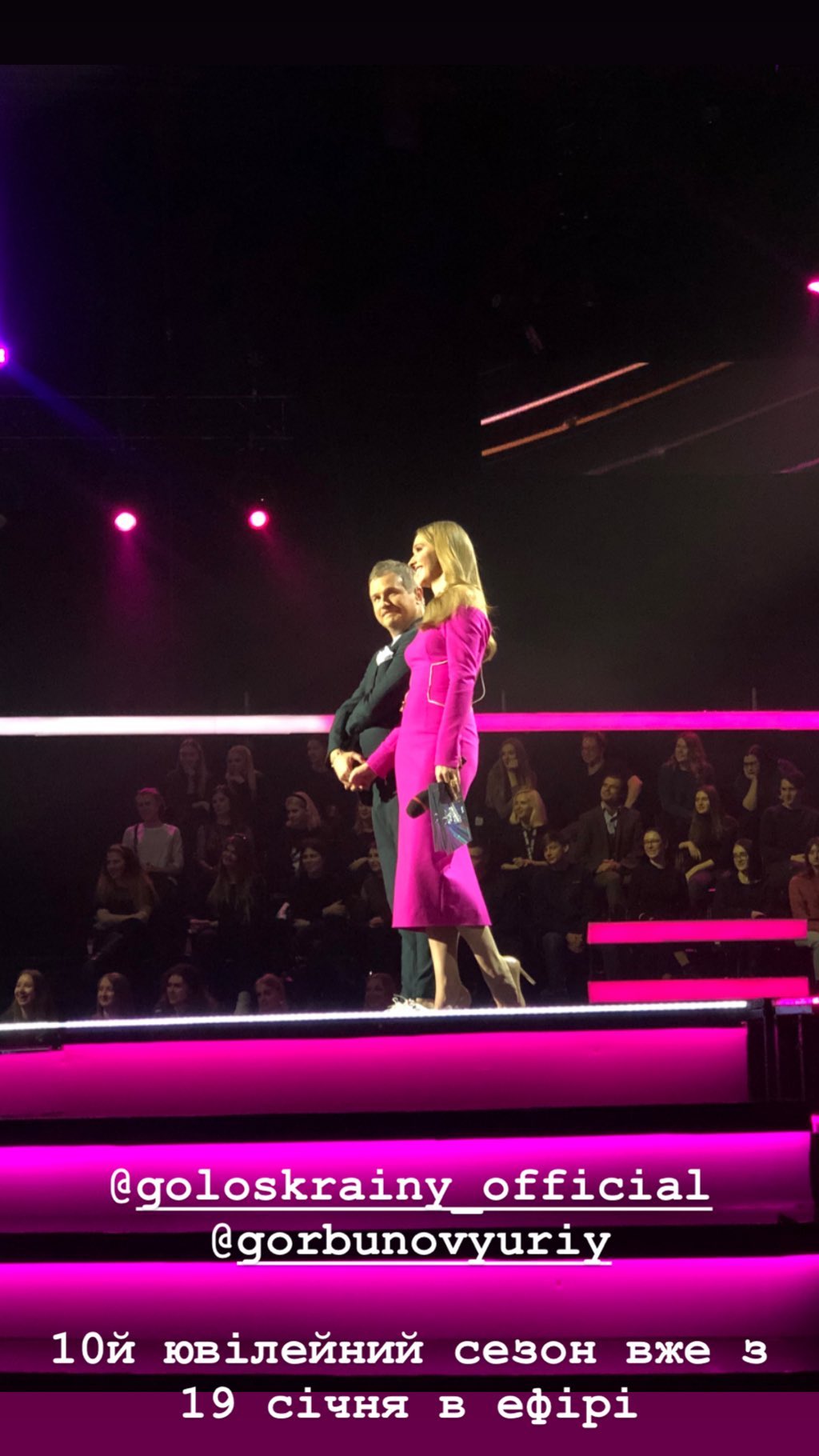 Катя Осадча без макіяжу і в компанії святого Миколая зачарувала підготовкою до Нового 2020 року