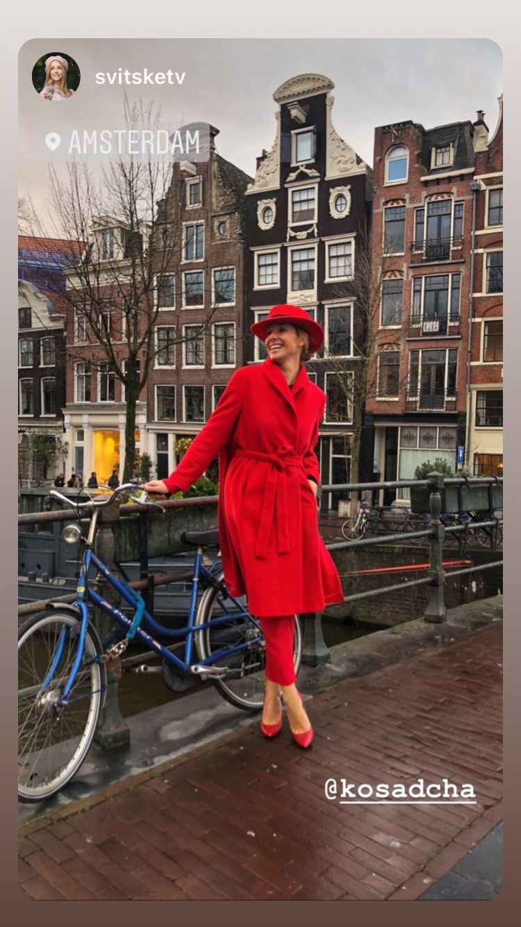 Леди в красном: стильная Катя Осадчая показала, как провела время в Амстердаме