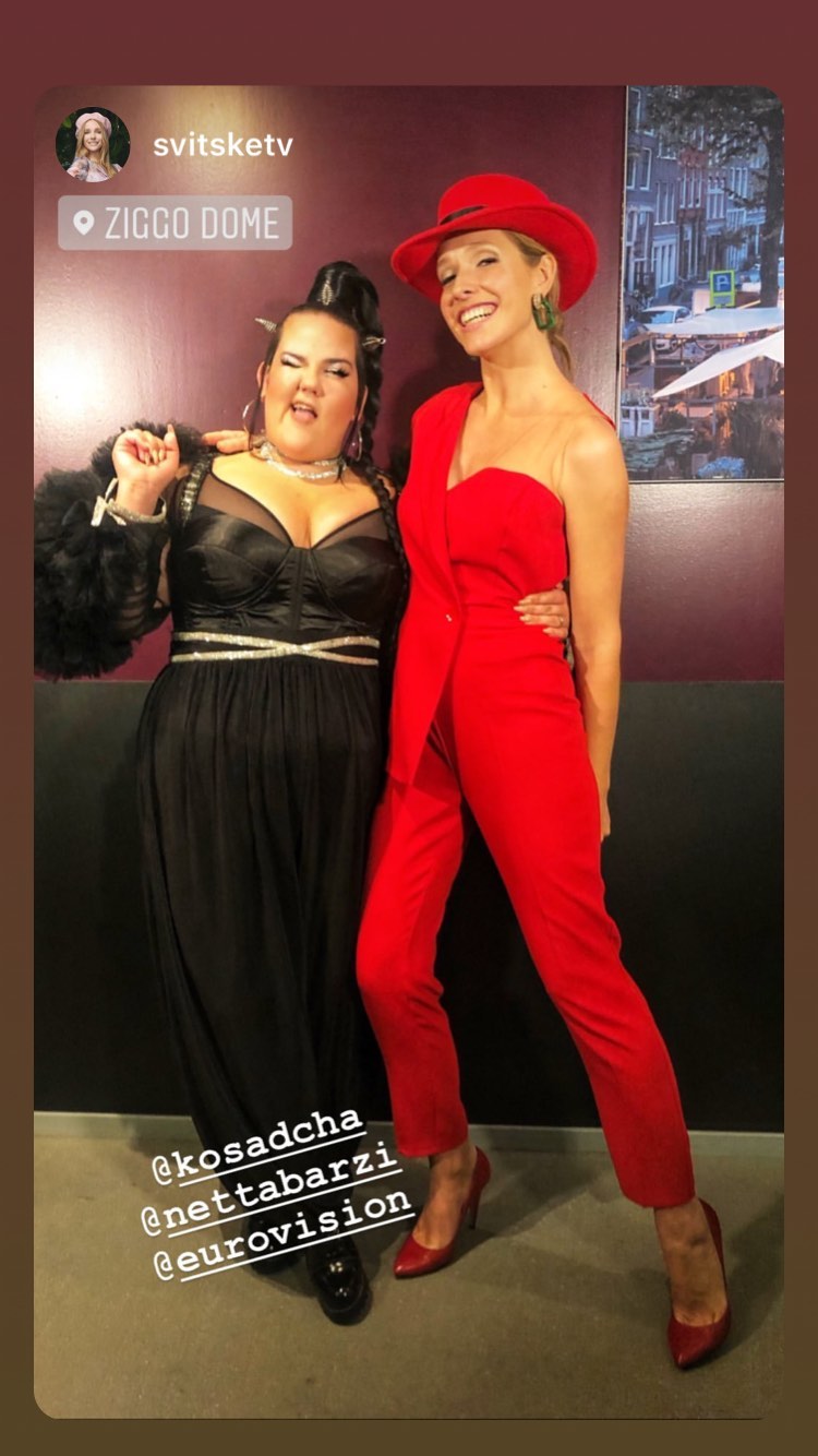 Леди в красном: стильная Катя Осадчая показала, как провела время в Амстердаме