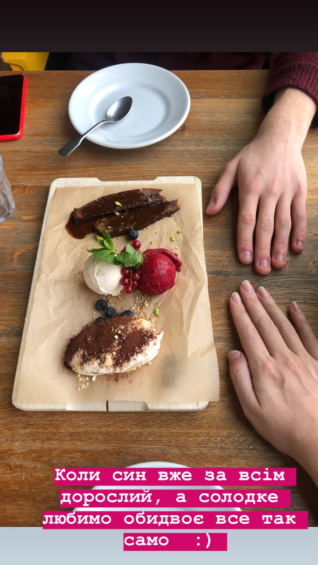 &quot;Вже зовсім дорослий&quot;: Катя Осадча з сином насолоджуються різдвяним Берліном