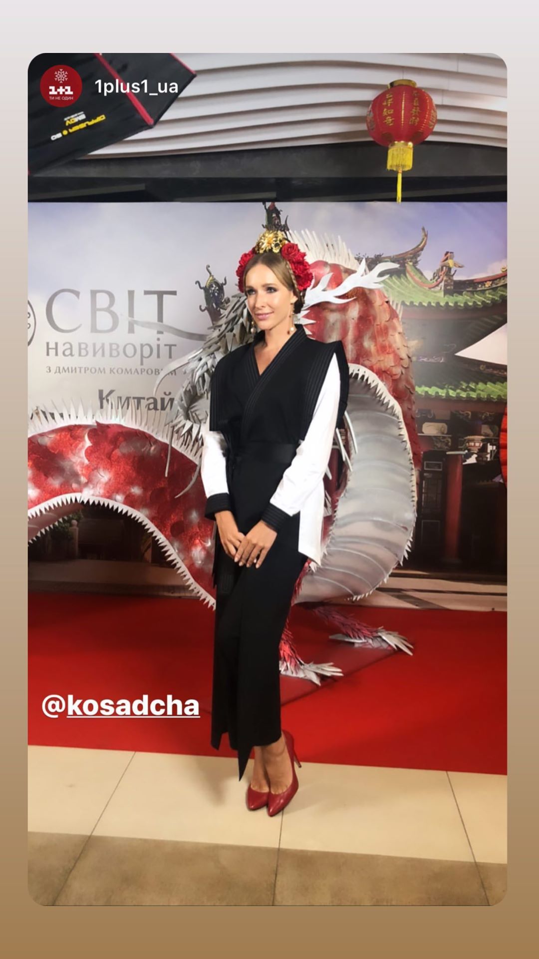 Еталон жіночої краси: Катя Осадча захопила образом у кімоно