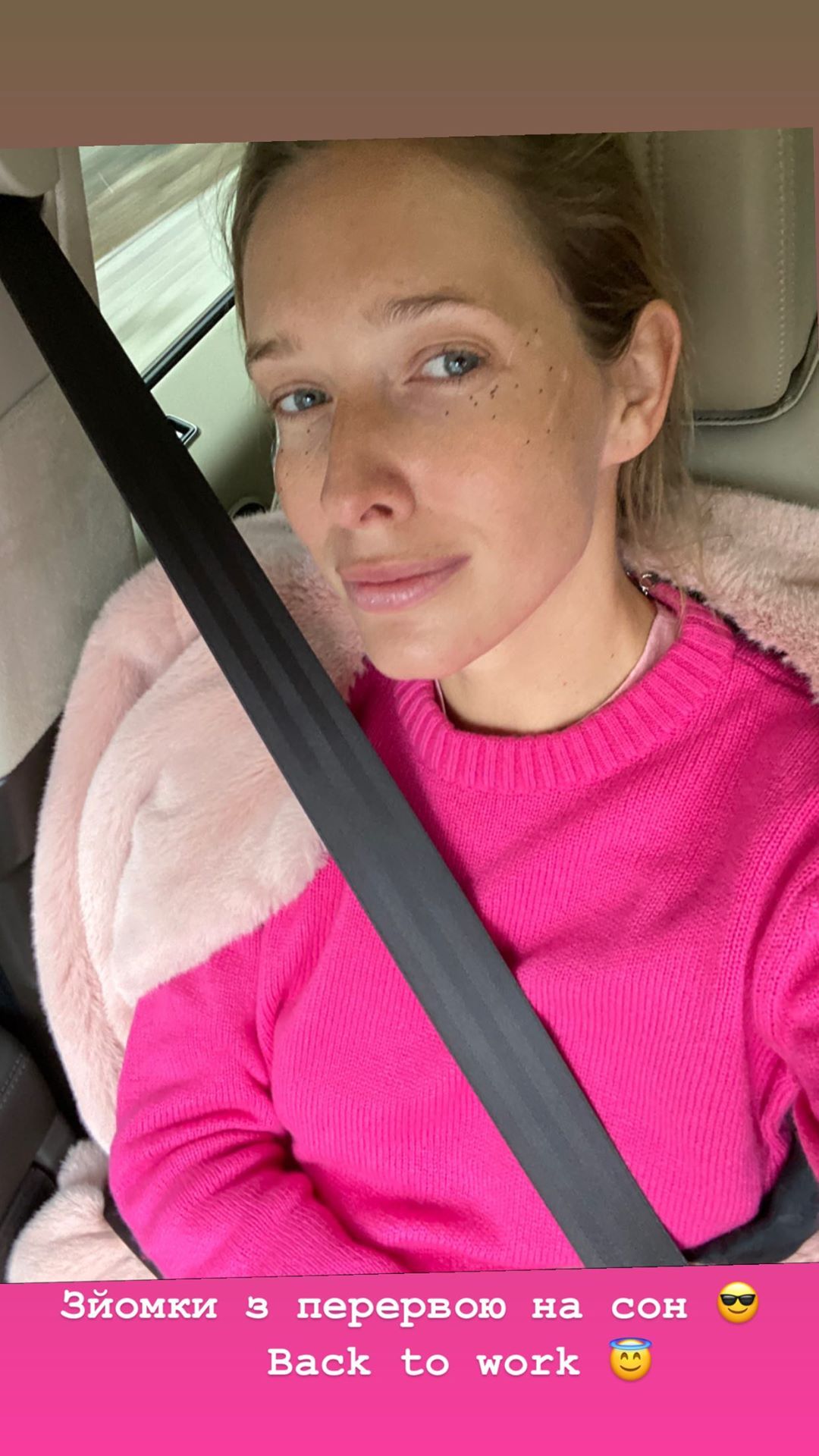 Шикарний образ: Катя Осадча сяяла в &quot;золотій уніформі&quot;