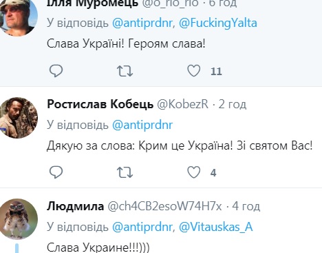 В окупованому Криму підняли прапор України (яскраве відео)