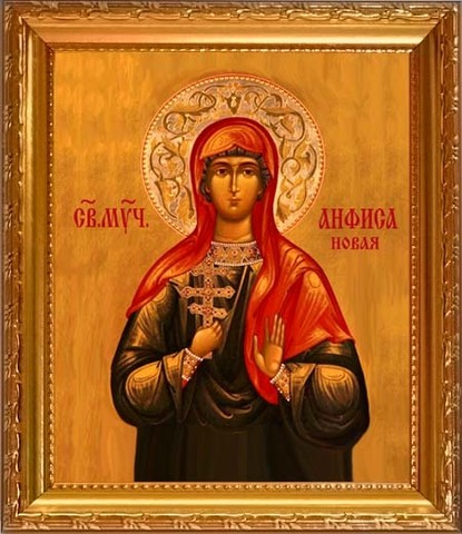 9 сентября: какой сегодня праздник и что категорически нельзя делать в этот день