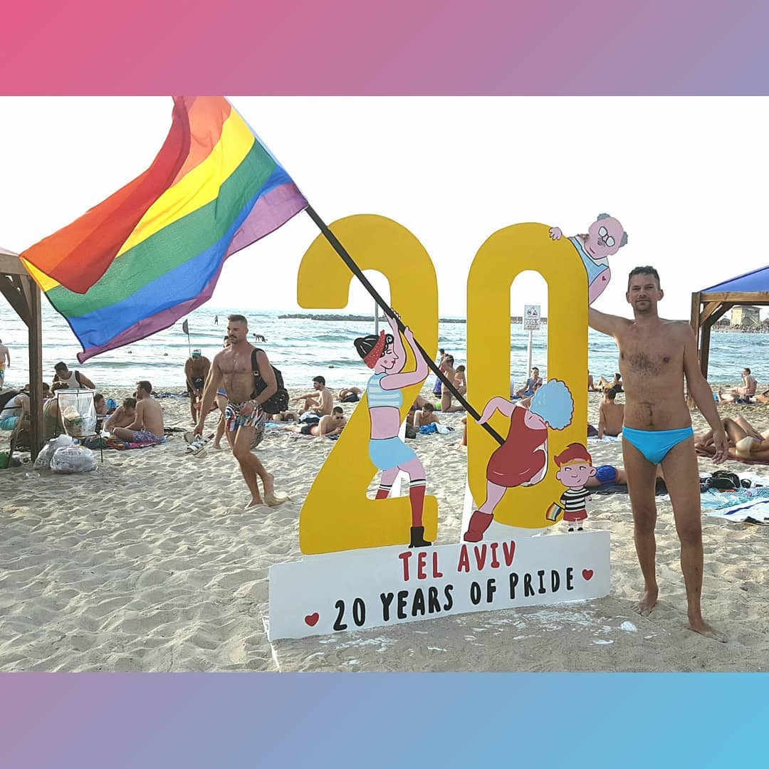 Гей-парад в Тель-Авіві