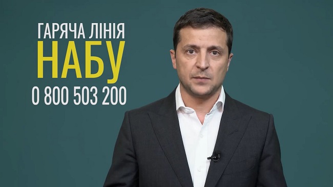 Зеленский эмоционально обратился к украинцам с важным заявлением