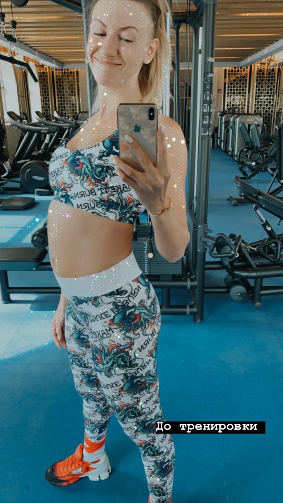 Вот так неожиданность: Леся Никитюк засветила "беременный" животик