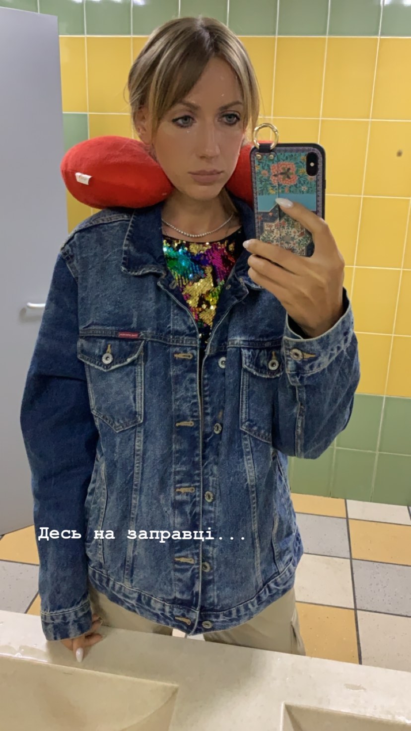 С ромом и хот-догом: Леся Никитюк оригинально пожаловалась на усталость