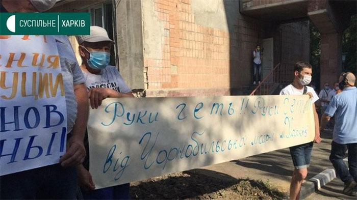 У Харкові чорнобильці не хочуть ділити лікарню з зараженими COVID-19