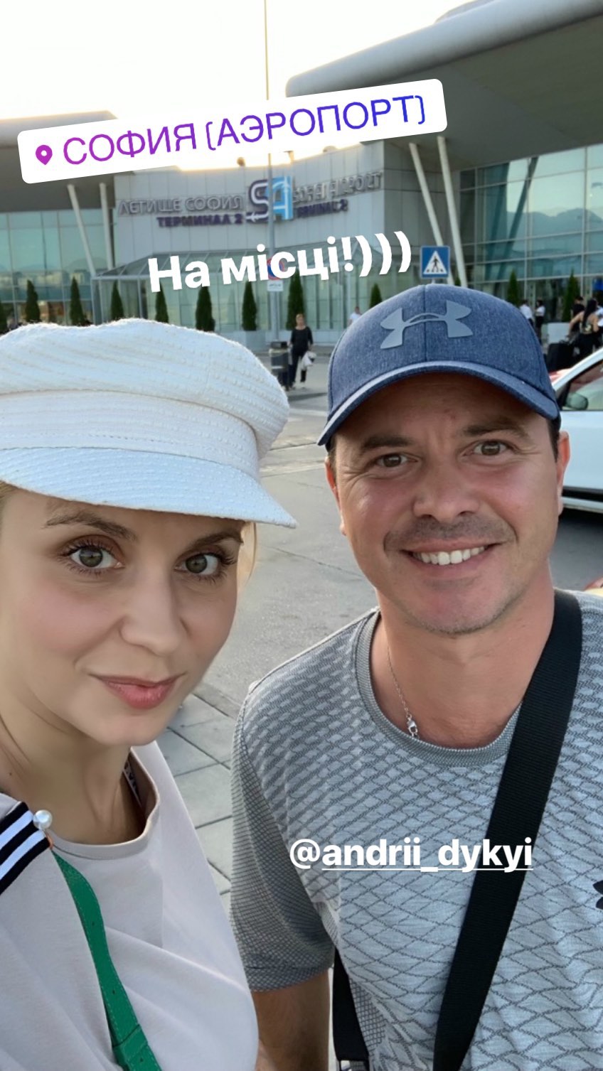 "Только ты и я": Лилия Ребрик восхитила романтикой с мужем в аэропорту