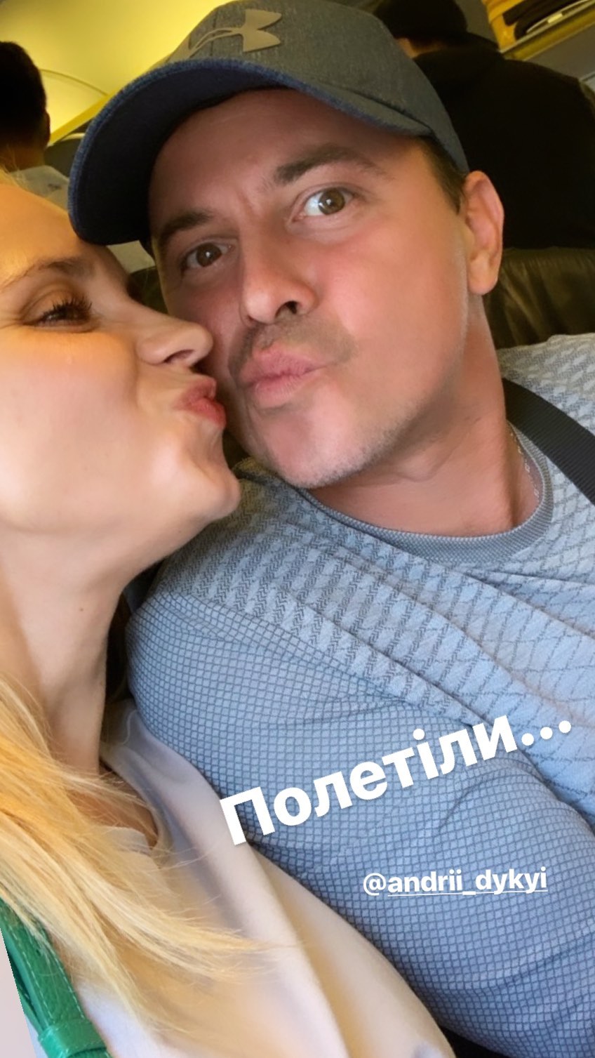 "Только ты и я": Лилия Ребрик восхитила романтикой с мужем в аэропорту