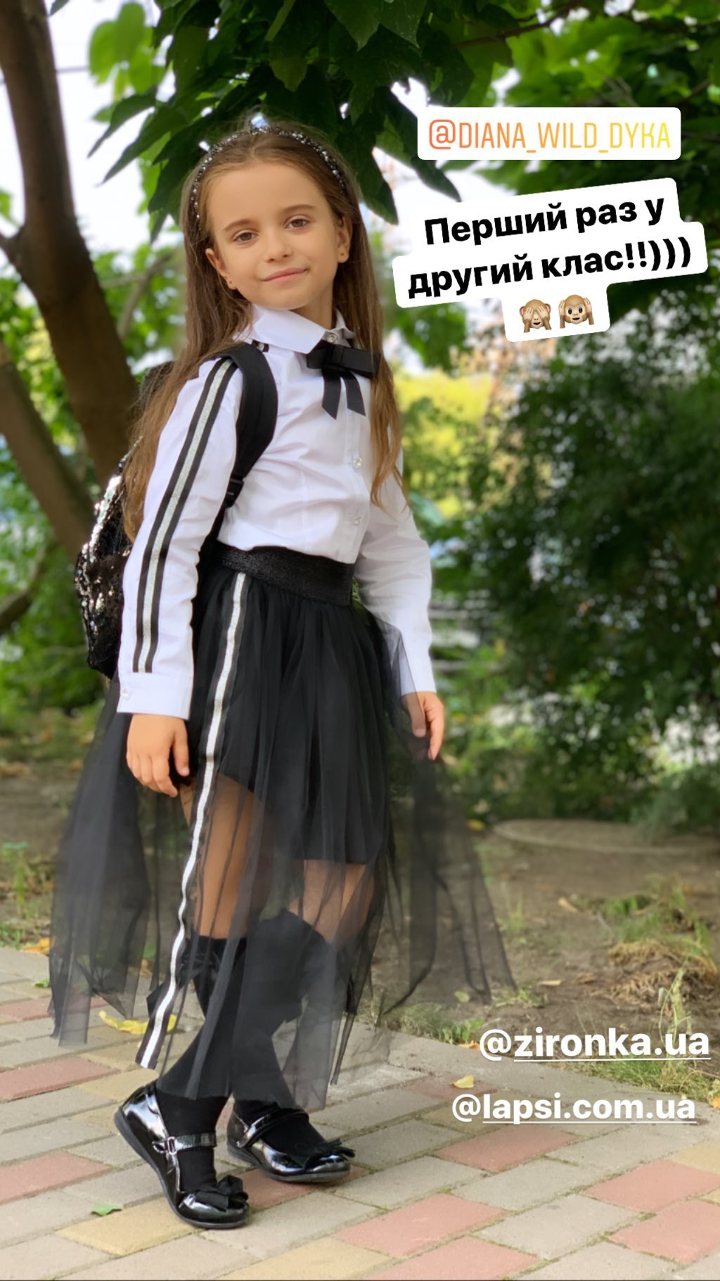 Ухтада лесбиянкалық порно видеоларды қараңыз