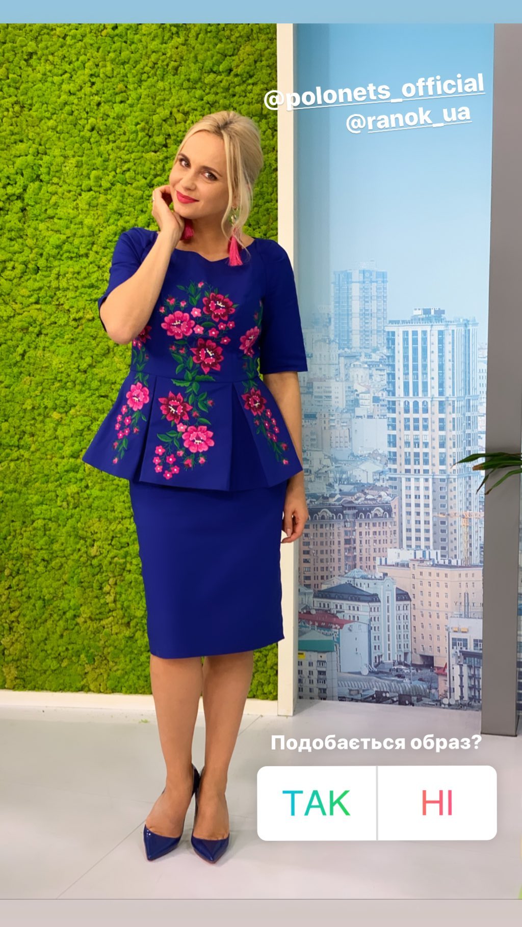 Пані на мільйон: Лілія Ребрик підкорює розкішним образом у народному стилі