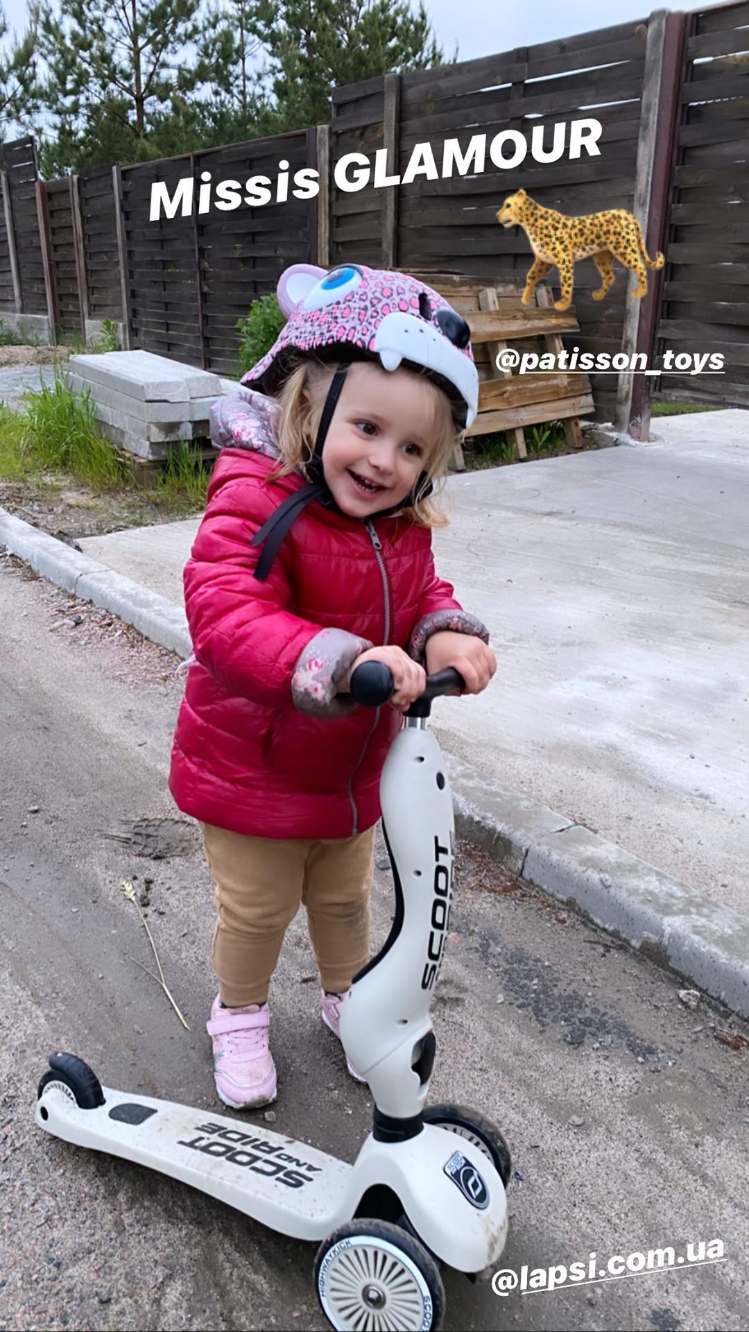 Міс гламур: Лілія Ребрик зачарувала милим фото дворічної доньки Поліни