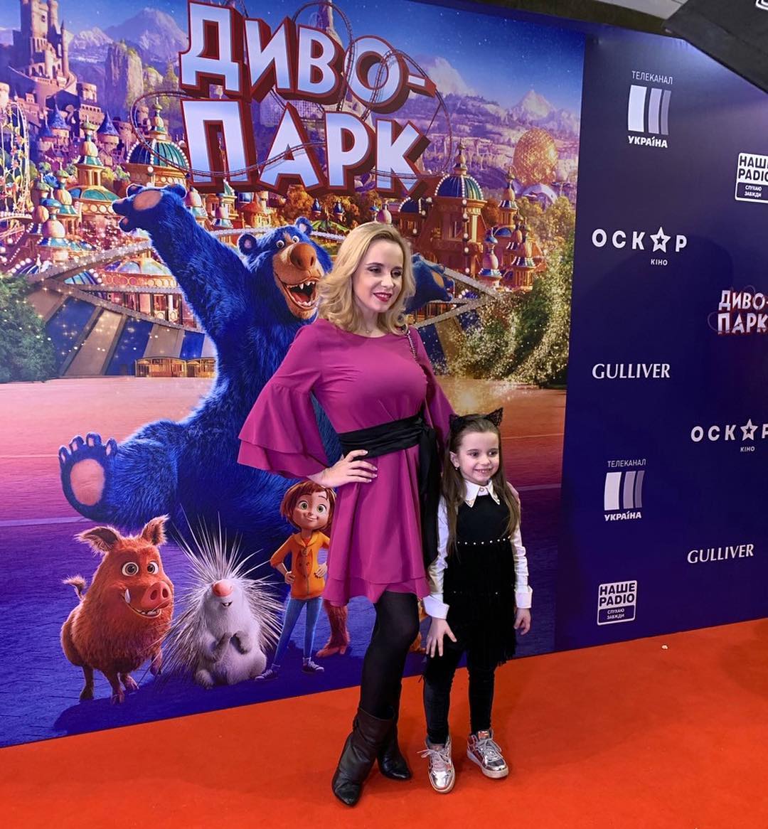 Лилия Ребрик с дочкой