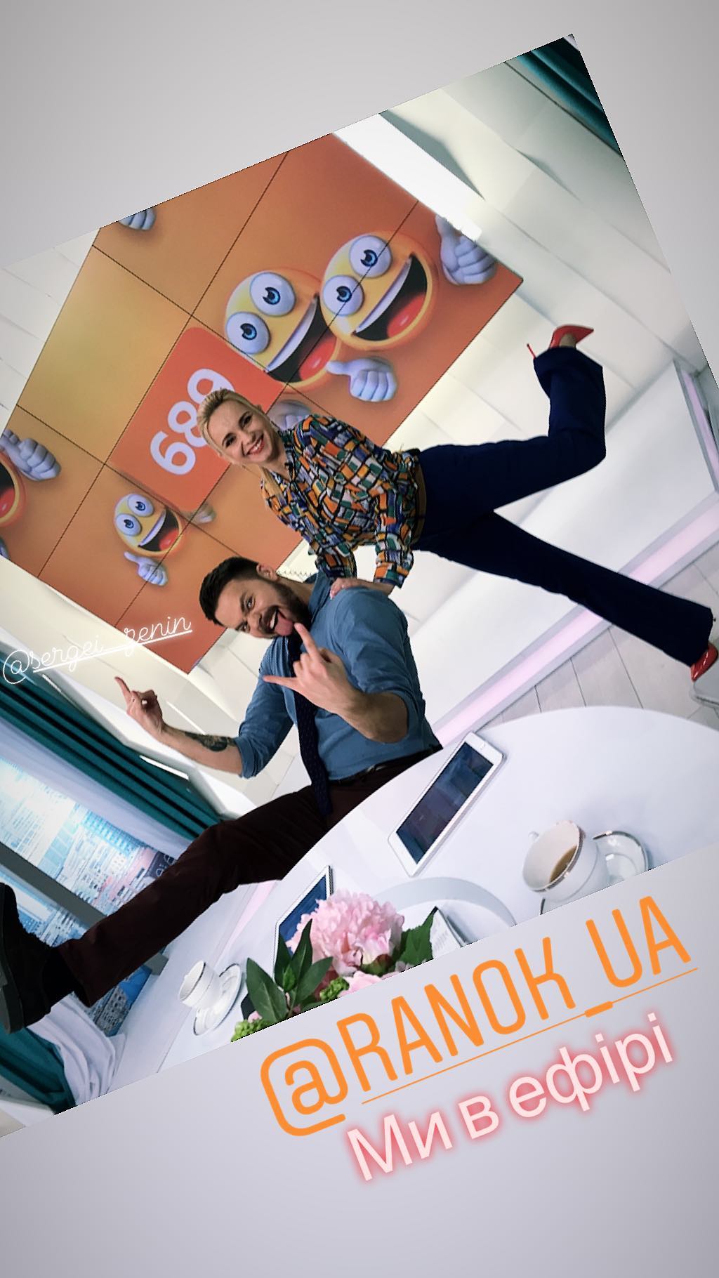 "Утонула в пустом бокале": Лилия Ребрик рассказала, как расслабляется после рабочей недели